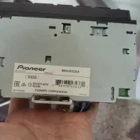 پخش پایونر MVH-S125UI|قطعات یدکی و لوازم جانبی|دهگلان, |دیوار