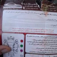 پراید ۱۱۱مدل ۹۸|خودرو سواری و وانت|زیباشهر, |دیوار