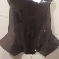 شیلد موتور