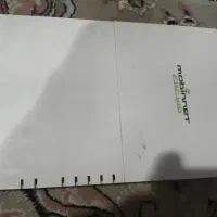 مودم
