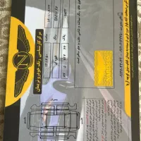 سفارشی فول تک کلید ابوظبی تومکا فیس تو و بیرون۲۰۱۶|خودرو سواری و وانت|تهران, ونک|دیوار