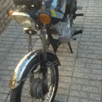 موتور سیکلت