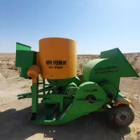 دستگاه خرمن کوب