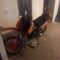 فروش موتور تریل رادیسون ۲۰۰ سند مزایده|موتورسیکلت|شیراز, گویم|دیوار