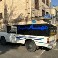 نیسان بار اسباب کشی با کارگر بدون هزینه پنهان