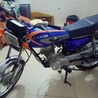 موتور سیلت مدل ۹۵در هویزه