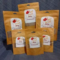 ادویجات محلی