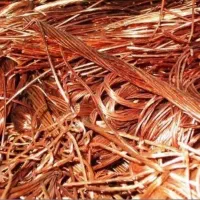 خریدار وفروش آهن ضایعات مس برنج الومینیوم کتاب و..|عمدهفروشی|تهران, میدان ولیعصر|دیوار