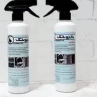 محصولات نانو اصل و تضمینی