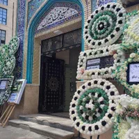 کرایه تاج گل ترحیم یادبودتابلو تسلیت ختم،بنر،خیریه