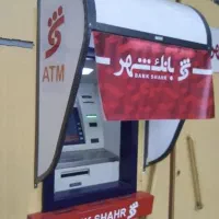 نمایندگی رسمی خودپرداز و کش لس در شمالغرب|فروشگاه و مغازه|اراک, |دیوار