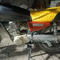 متورهندا‌پلاک‌ملی‌بامدارک