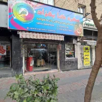 مغازه ۴۰ متری/بر اتوبان/سرویس/بالکن دار
