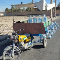 متور سهچرخه