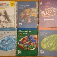 کتاب کنکور با ۴۰ درصد تخفیف|کتاب و مجله آموزشی|تهران, دروازه شمیران|دیوار