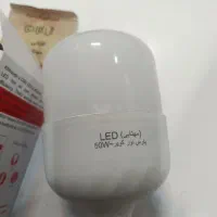 لامپ اقتصادی