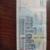 امضا قرمز