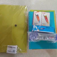 لوازم التحریر