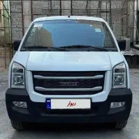 ون اینرودز C35 یا ون ایندروز C35 بهمن موتور
