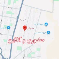 مانتوشلوار اداری حضوری و آنلاین ویژه فرهنگیان