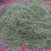 اویشن کوهی پاک کرده تمیز
