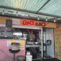 همکار خانم جهت کار در کافه