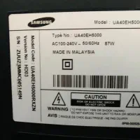 تلویزیون سامسونگ ۴۰اینچ سالم|تلویزیون و پروژکتور|کرمان, |دیوار