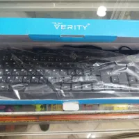 کیبرد نو از پلمپ خارج نشده مارک Verty (اصلی)