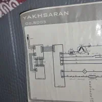 تعمیر تخصصی یخچال،فریزر و یخچال فریزر|خدمات پیشه و مهارت|شاهین‌شهر, فردوسی|دیوار