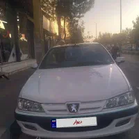 پارس سال نیم فول۴۰۲