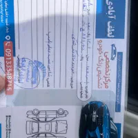 پارس tu5سیمی|خودرو سواری و وانت|یزد, |دیوار