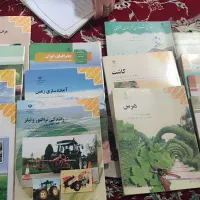 کتاب های تولید گیاه دارویی سال دهم هنرستان