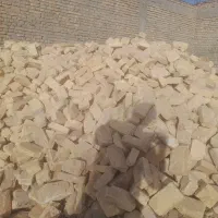 اجر