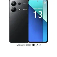 شیائومی نوت13در حد