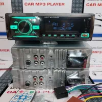 ضبط بلوتوث دار 7 رنگ آکبند صفر