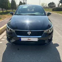 تارا اتوماتیک V2