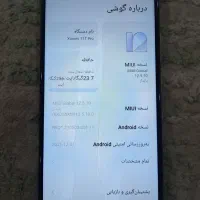 شیائومی 11t pro 256G ram8