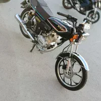 کبیر ویژه 1404