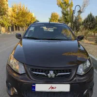 کوییک کم کار مدل 98