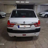 پارس تندر مدل 97 استثنایی بدون رنگ وخط وخش