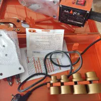 اتو لوله کشی