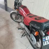 موتور هوندا مدل ۹۰ مزایده ای