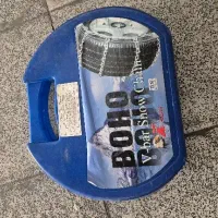 زنجیر چرخ پژو
