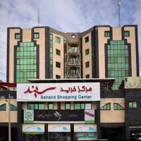 آپارتمان-تجاری-پاساژ-سهند-50-متر