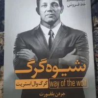 تعدادی کتاب نو|کتاب و مجله ادبی|اراک, |دیوار