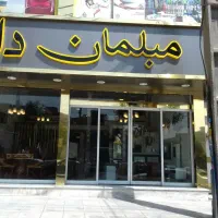 نصاب کامپوزیت|خدمات پیشه و مهارت|پردیس, فاز ۲|دیوار