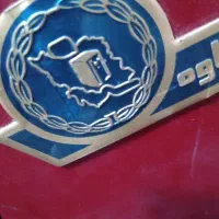 0912.951.83.94 کد 9