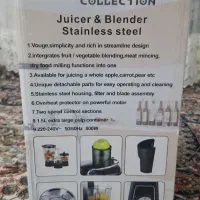 آبمیوه گیری 4کاره