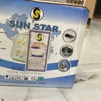 سرخکن با روغن