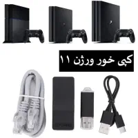 کابل کپی خور کنسول PS4 (دانگل)